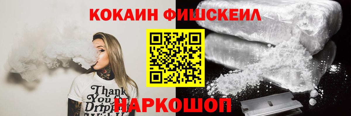 А ПВП Белгород