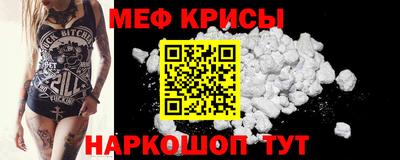 бутик Аргун