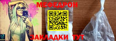 бутик Аргун