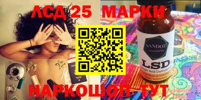 бутик Аргун