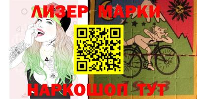 mdma Нягань