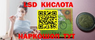 бутик Аргун