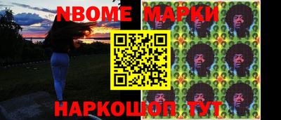 бутик Аргун