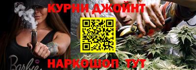 бутик Аргун