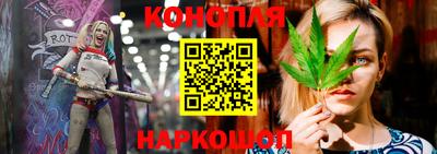 бутик Аргун