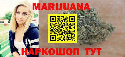 кокаин перу Апшеронск