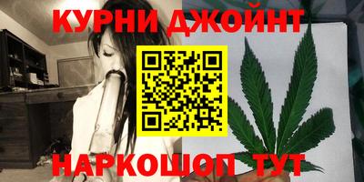 бутик Аргун