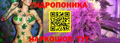 кокаин перу Апшеронск