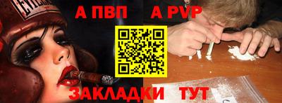 прущие грибы Апрелевка