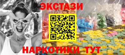 прущие грибы Апрелевка