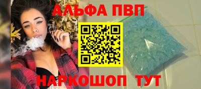 бутик Аргун