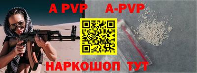 прущие грибы Апрелевка