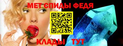 прущие грибы Апрелевка