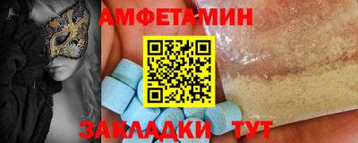 кокаин перу Апшеронск