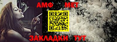 бутик Аргун