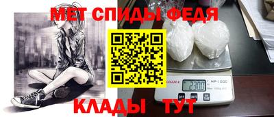 кокаин перу Апшеронск