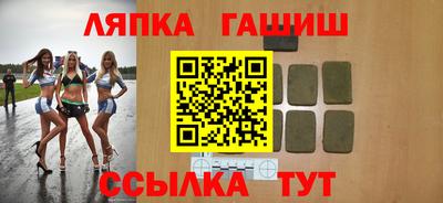 mix Обь