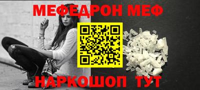 бутик Аргун